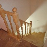 Башарово. Цена 56600 руб.